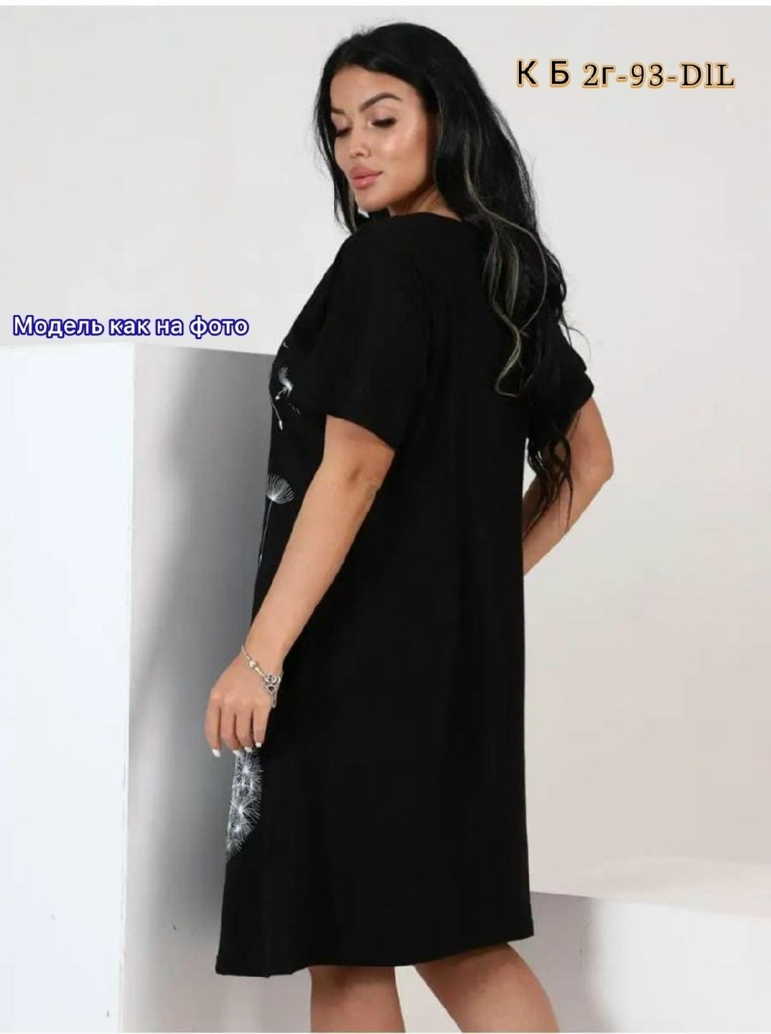 туника большие размеров,женская туника,туника с одуванчиками,туника женская больших размеров платье домашнее,туника домашняя больших размеров