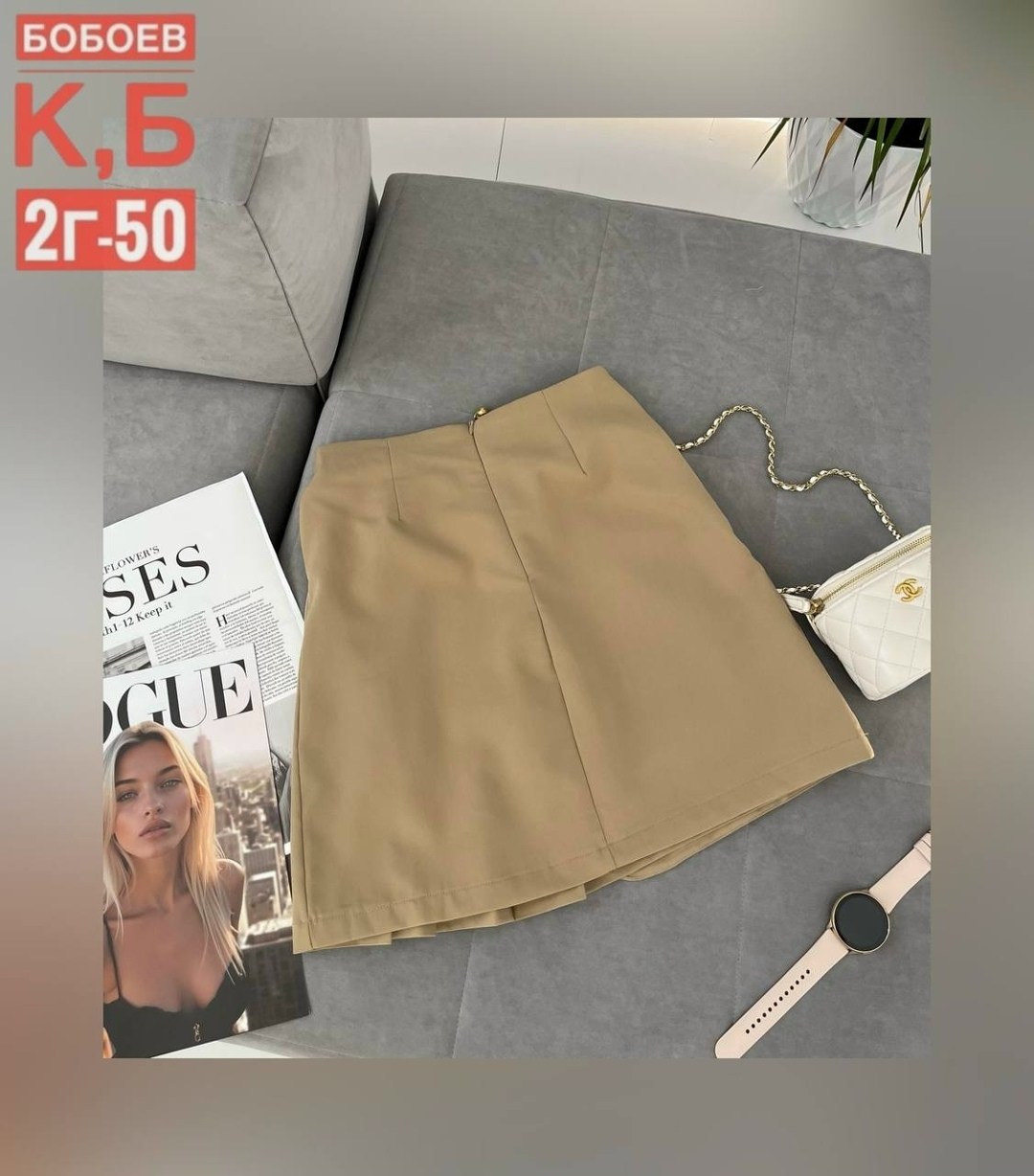юбка шорты женская,женская юбка,юбка,юбка мини,короткие юбки