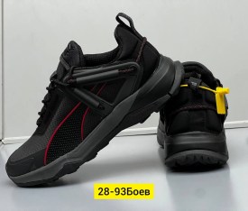 Кроссовки