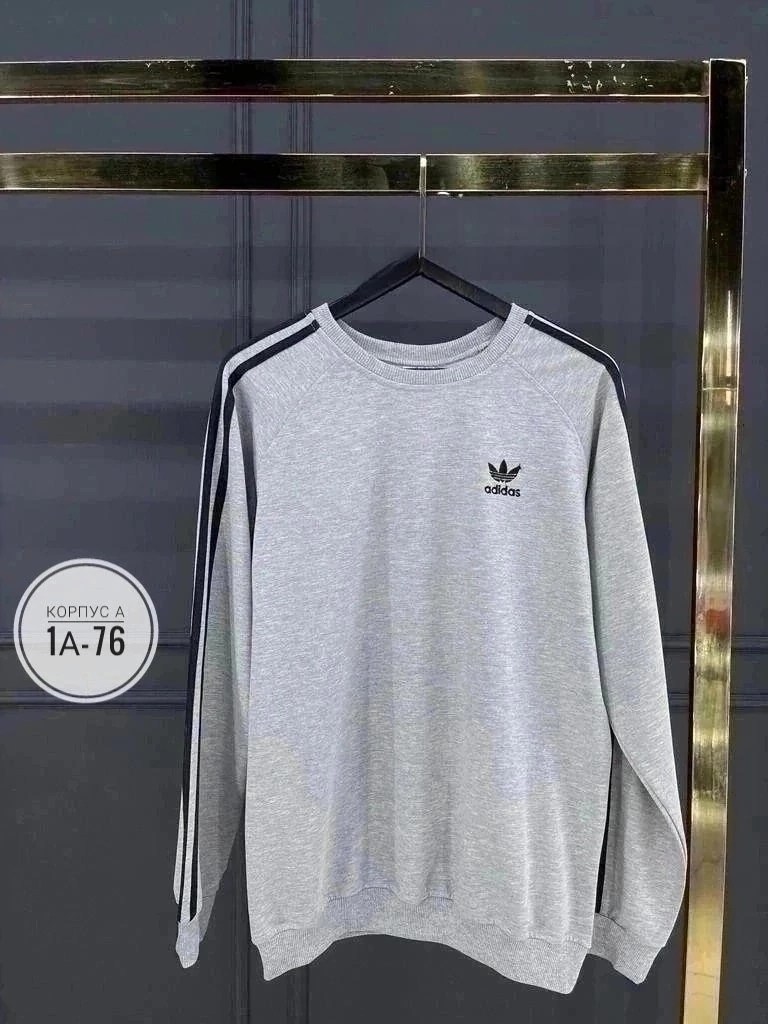 adidas originals adidas,свитшот adidas originals adidas,свитшот adidas зеленый,свитшот adidas originals,мужские толстовки adidas originals