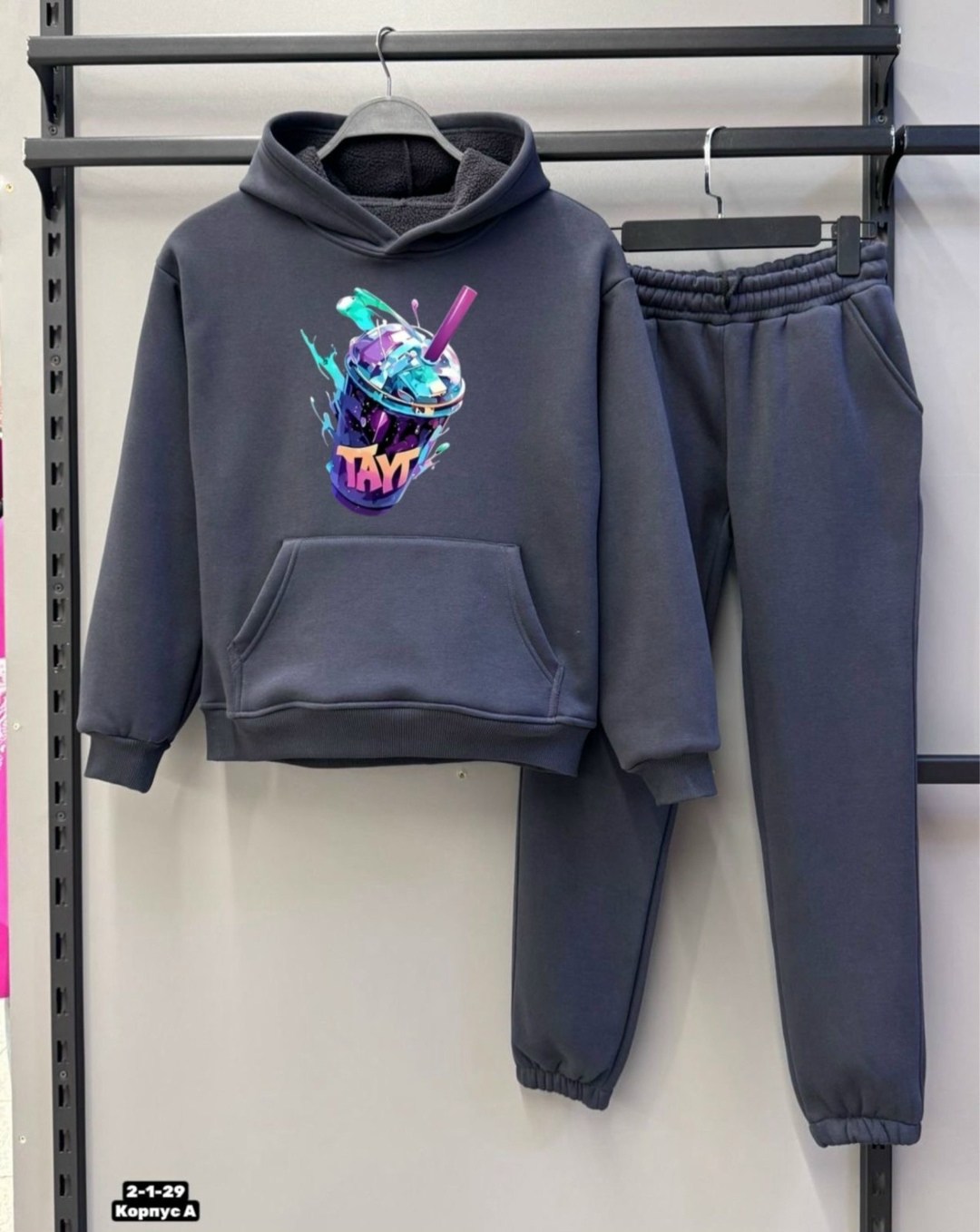 спортивные костюм,костюмы подростковые,костюм на флисе,теплый костюм