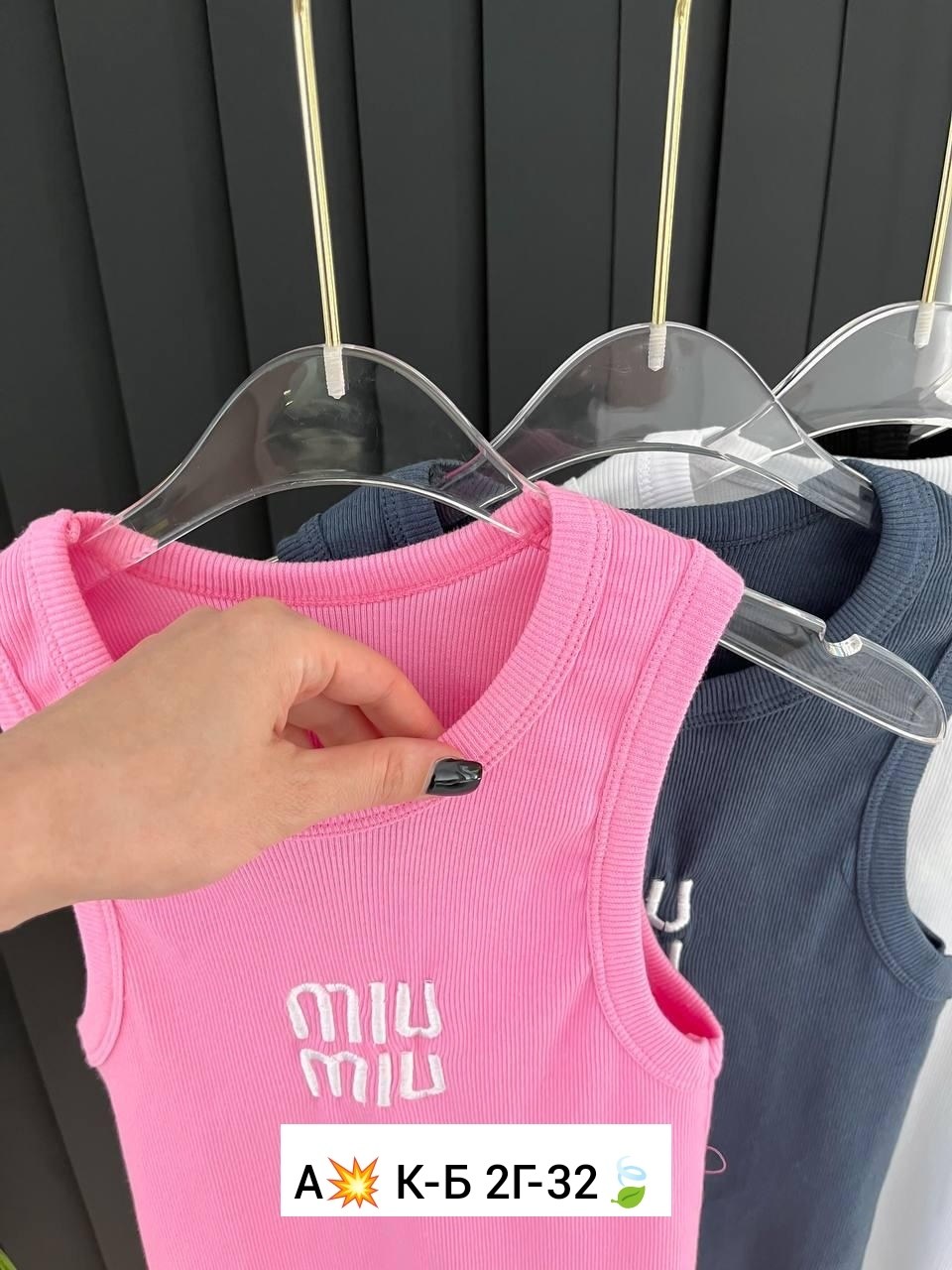 кофта лапша женская,майка женская,кофта лапша,майка топы,