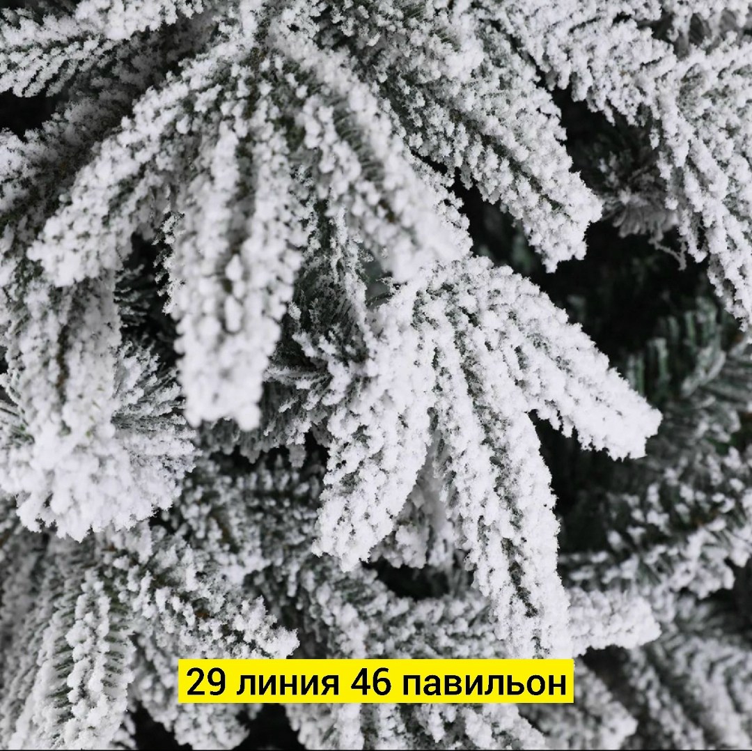 ель искусственная новая елка сибирская заснеженная,ель заснеженная искусственная 180см литая,елка искусственная заснеженная новогодняя 150 см,елка искусственная заснеженная новогодняя,елка искусственн