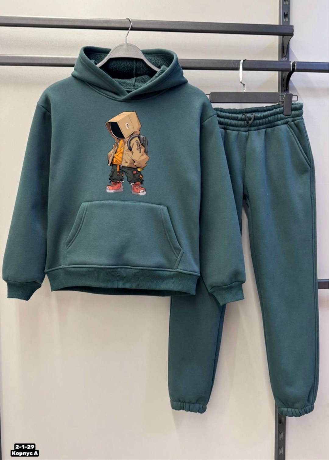 спортивные костюм,костюмы подростковые,костюм на флисе,теплый костюм