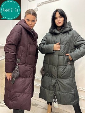 Верхняя одежда