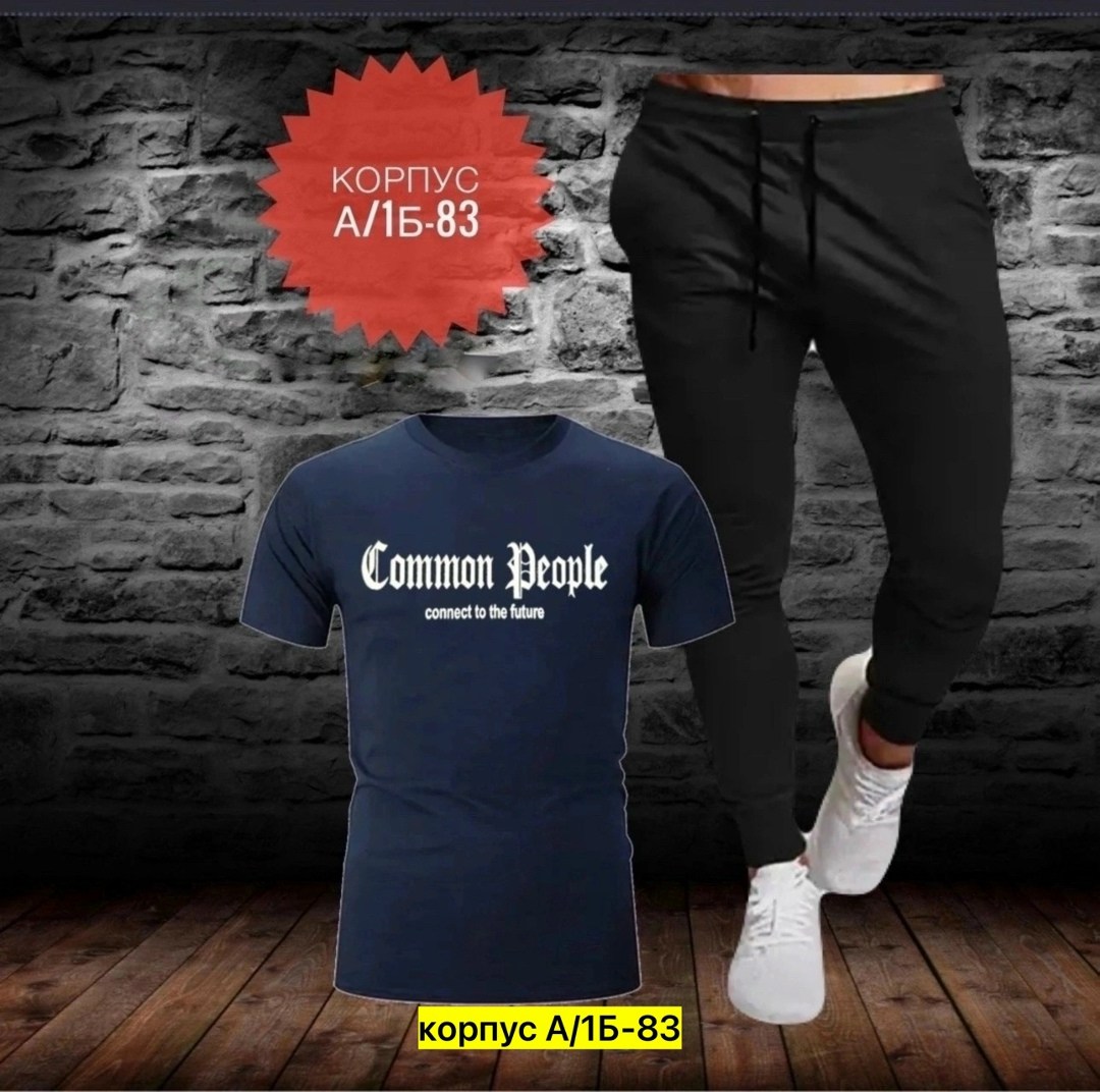 костюмы спортивные мужские,мужской летний костюм, ,спортивные костюм,мужская мода