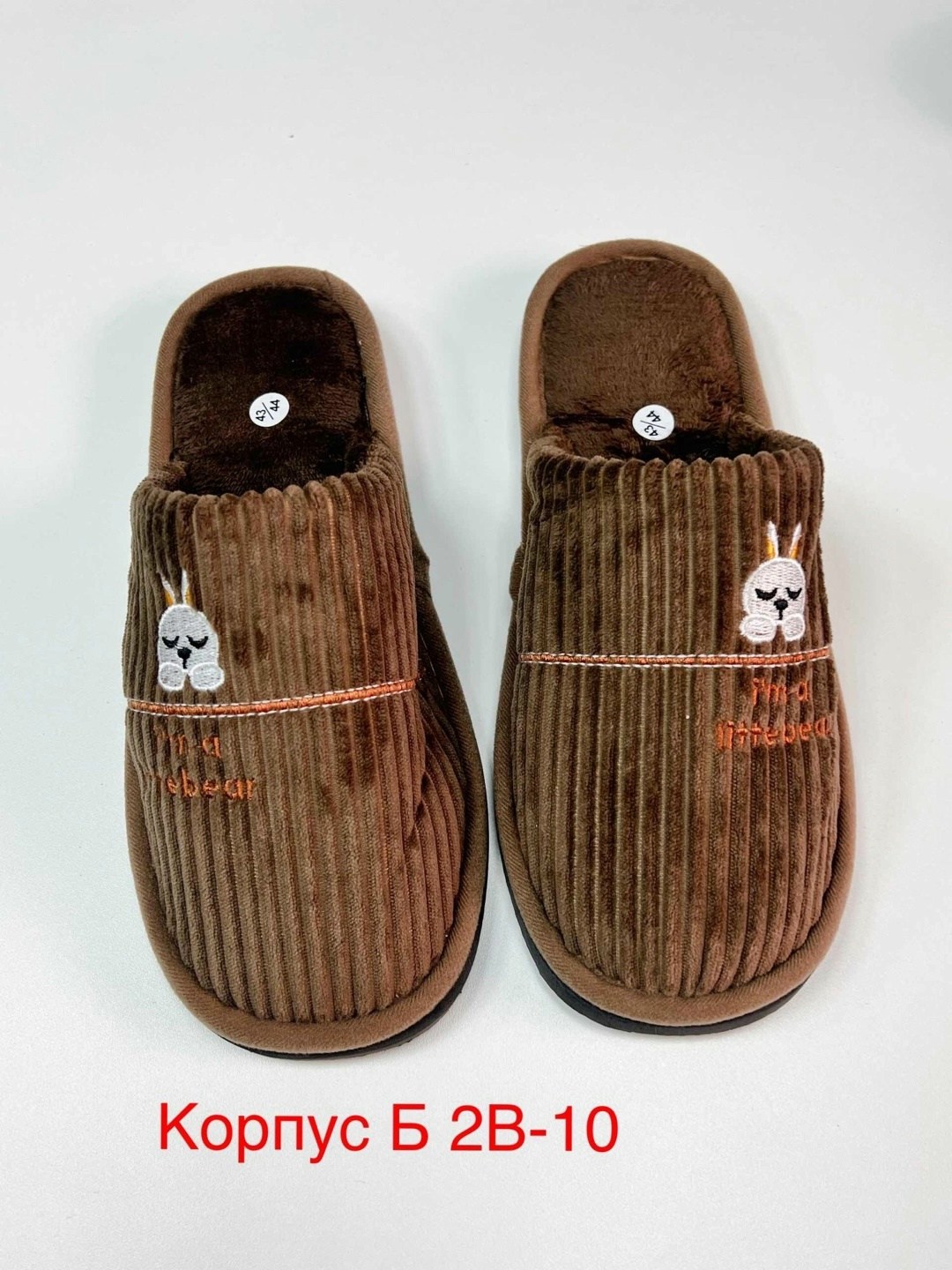 тапочки мужские,домашние тапочки,домашние тапочки мужские,тапки мужские,тапочки модные