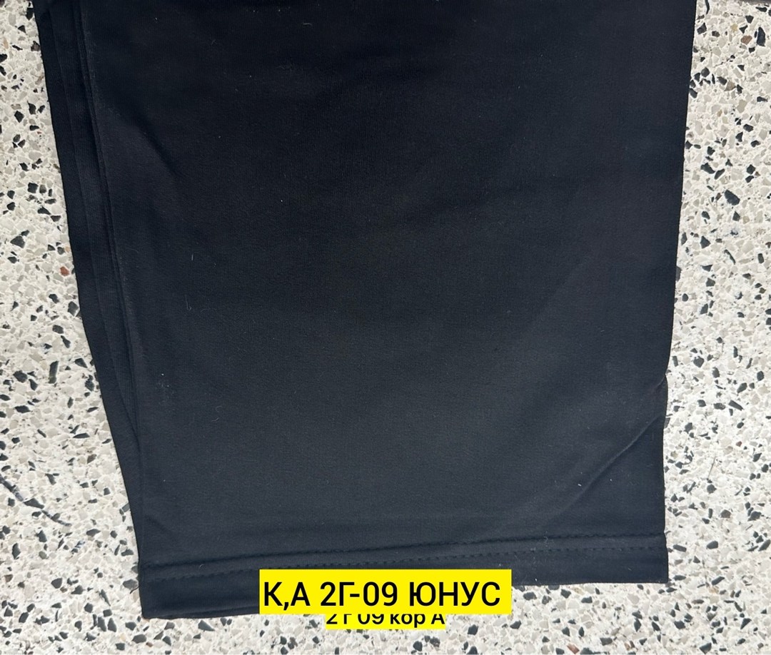 брюки мужские спортивные,спортивные брюки,брюки мужские,брюки мужские спортивные с начесом,штаны мужские спортивные