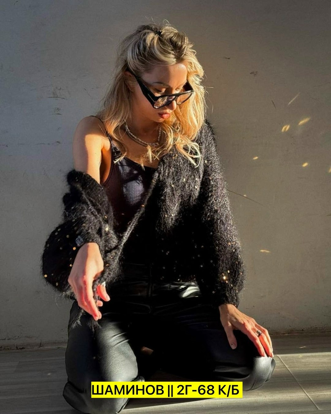 стильная кофта,вязаная кофта,вязаный кардиган,вязаная кофта женская,женские кардиганы