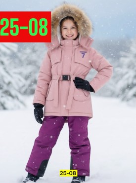 Верхняя одежда