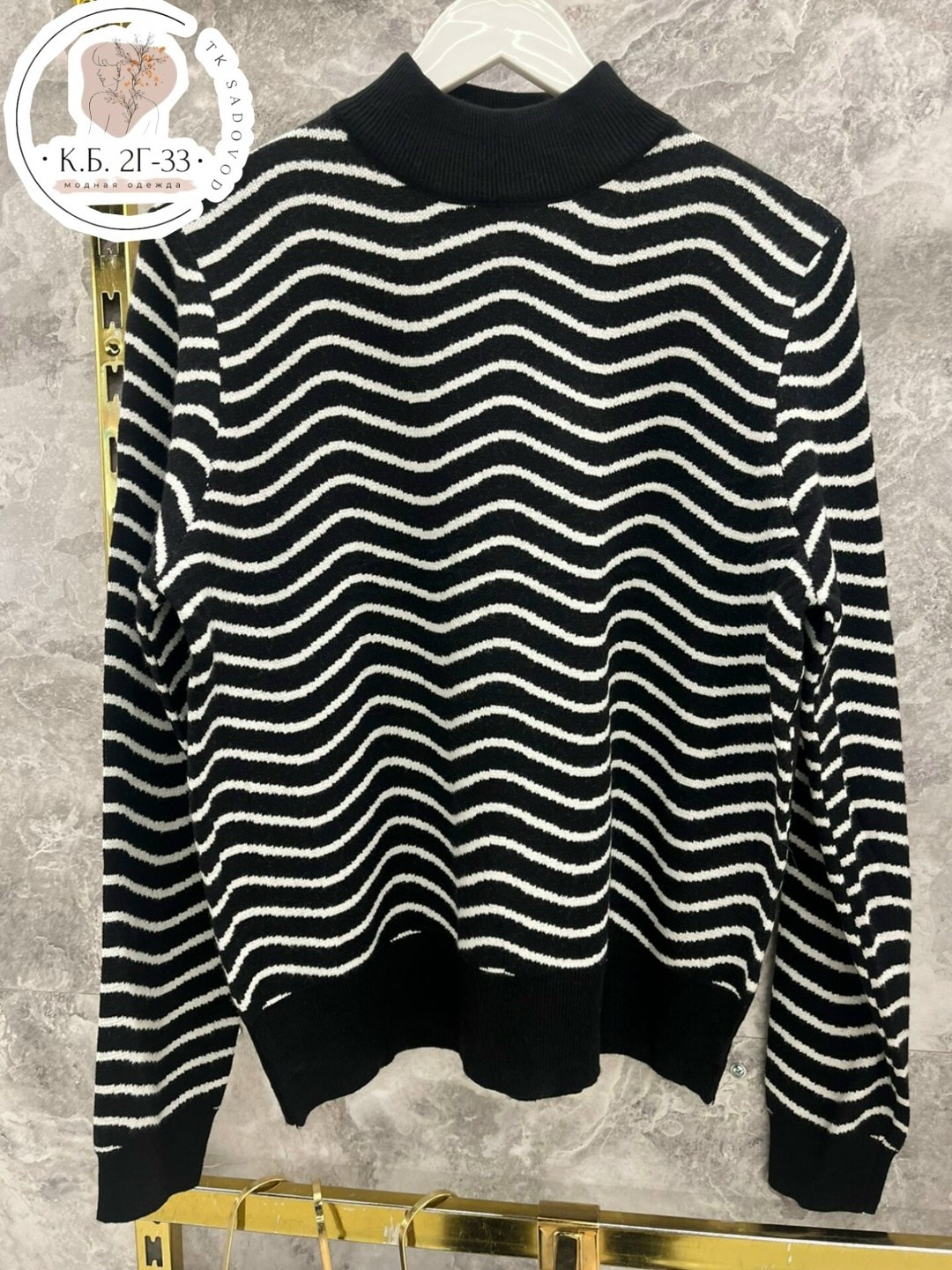 свитер в полоску,женский свитер в полоску,свитер,кофта свитер,кофта свитер женский