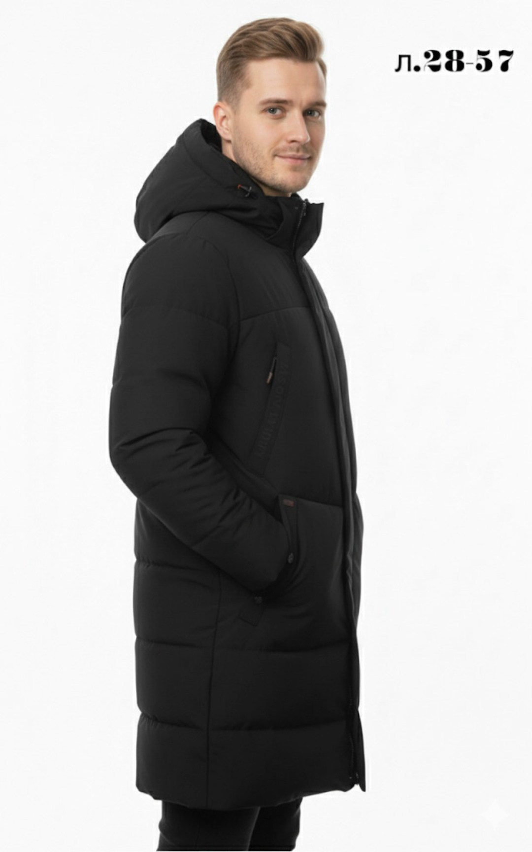 мужская зимняя куртка,удлиненная зимняя куртка,куртка зимняя длинная с капюшоном пуховик,пуховик куртка мужская,куртка зимняя