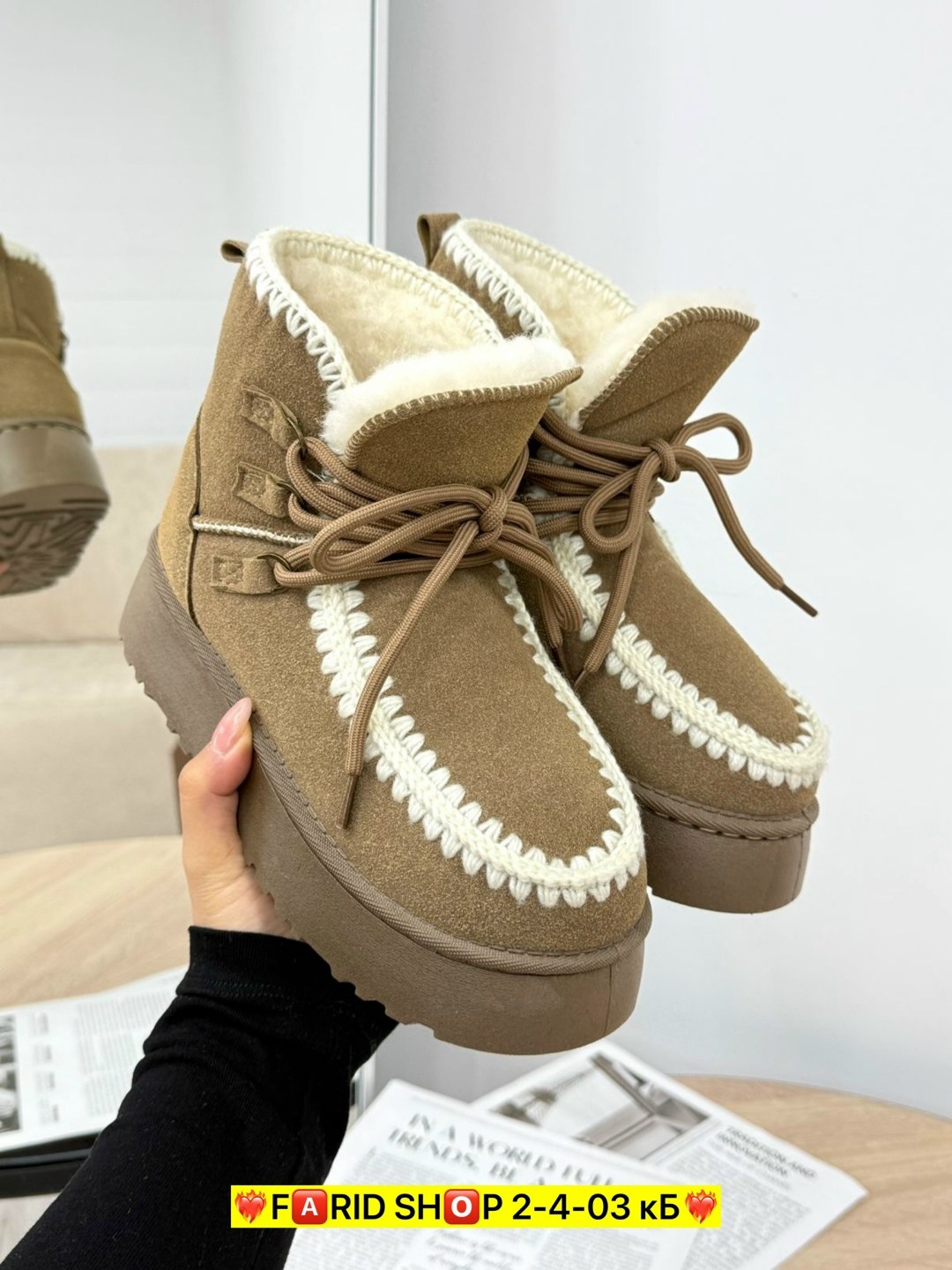 угги женские,,зимняя женская ,женская ,угги женские зимние