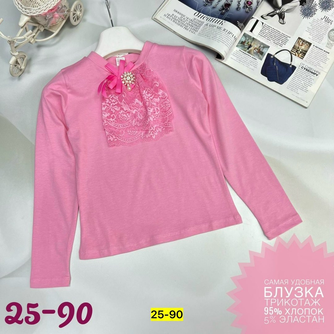 блузка для девочек,школьная блузка,школьная блузка для девочек,блузка хлопок,кофта блузка
