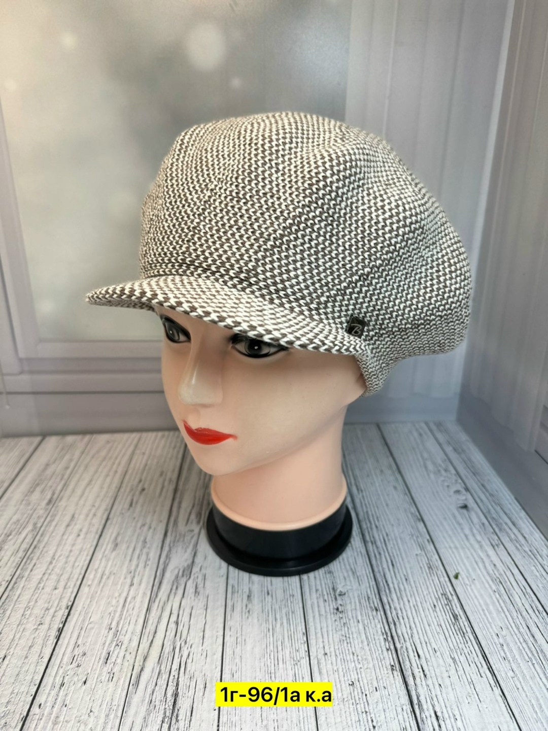 кепка женская,шапка женская с козырьком,берет с козырьком,шапка для женщин,шапка женская