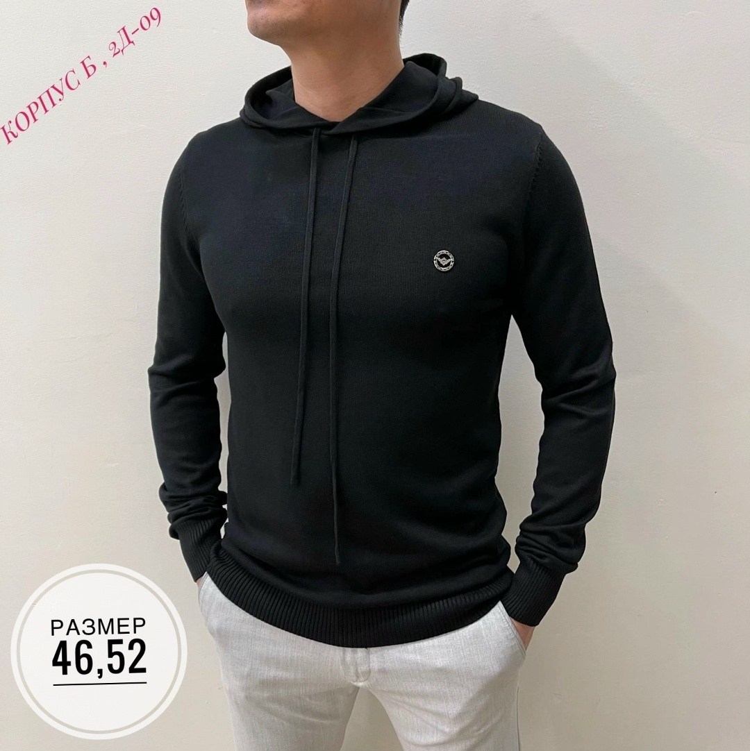 кофта мужская,толстовки кофта,мужской джемпер свитер,кофта тканевая мужская,кофта муж