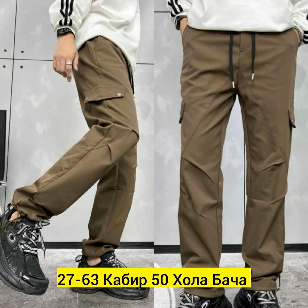 брюки спортивные карго,мужские брюки карго, штаны мужские джоггеры,джоггеры мужские спортивные брюки карго,брюки джоггеры