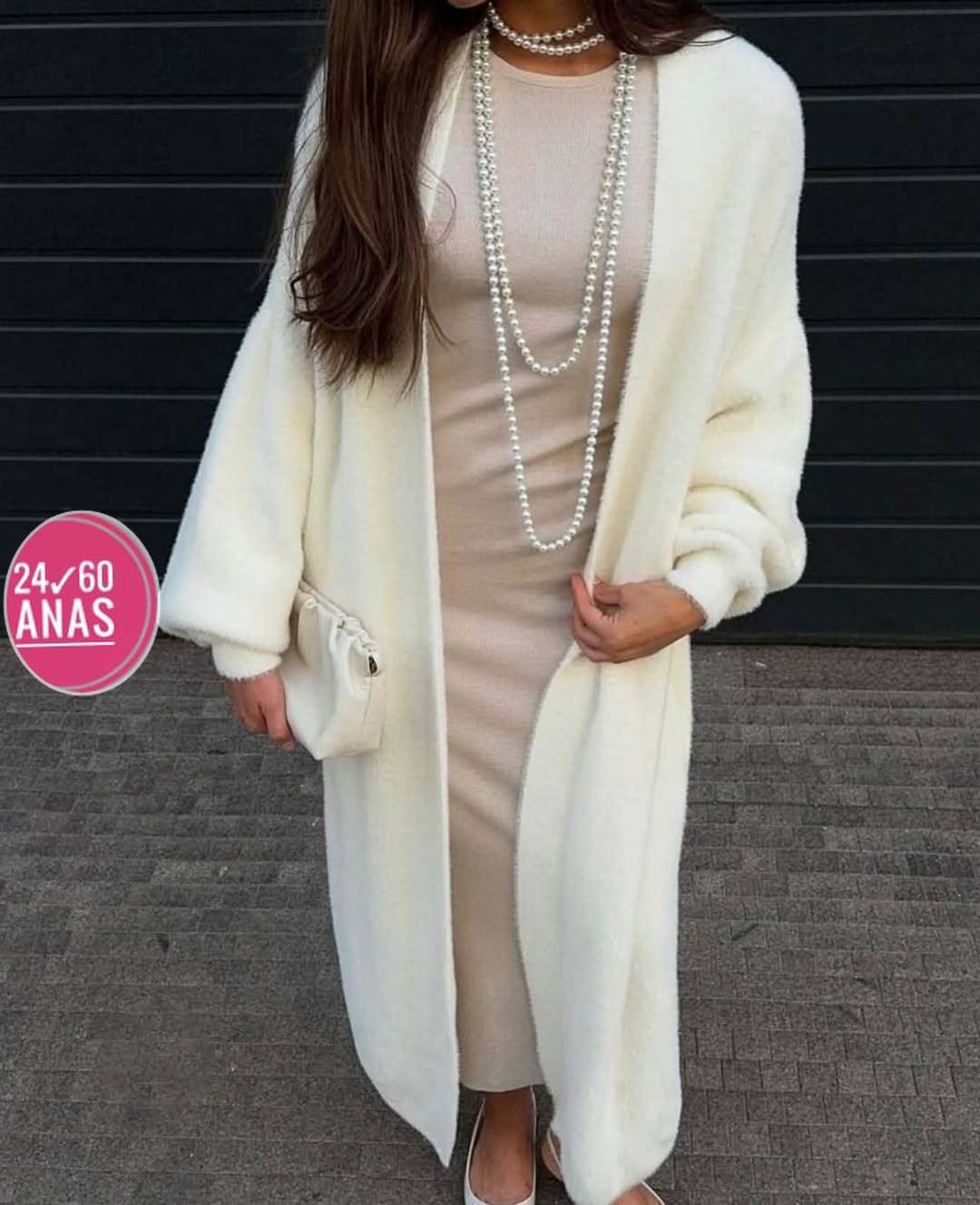 кардиган,удлиненный кардиган,длинный кардиган,модные кардиганы,вязаные кардиганы