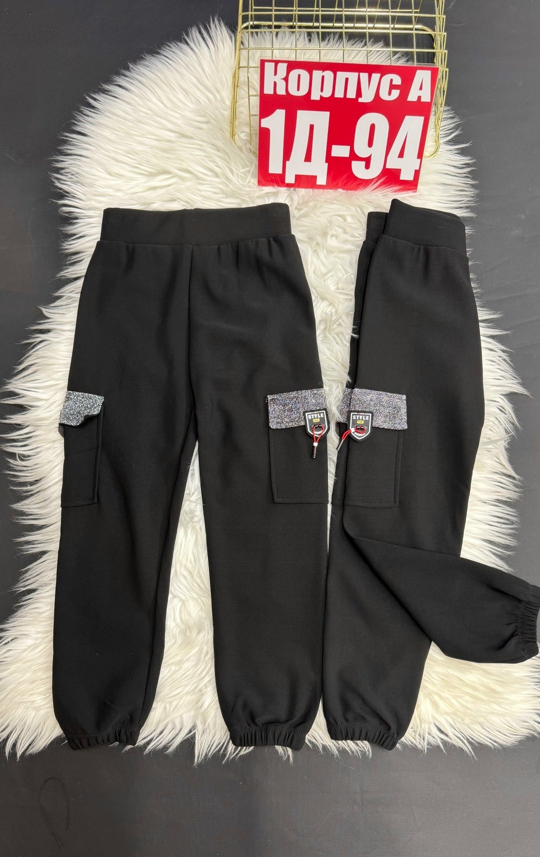 штаны с начесом,детские штаны,брюки для девочек,штаны теплые,штаны для девочек