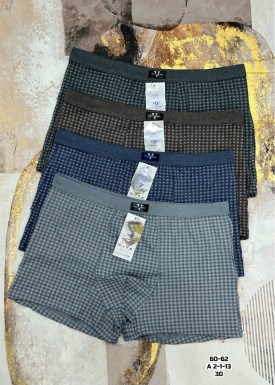 Нижнее белье