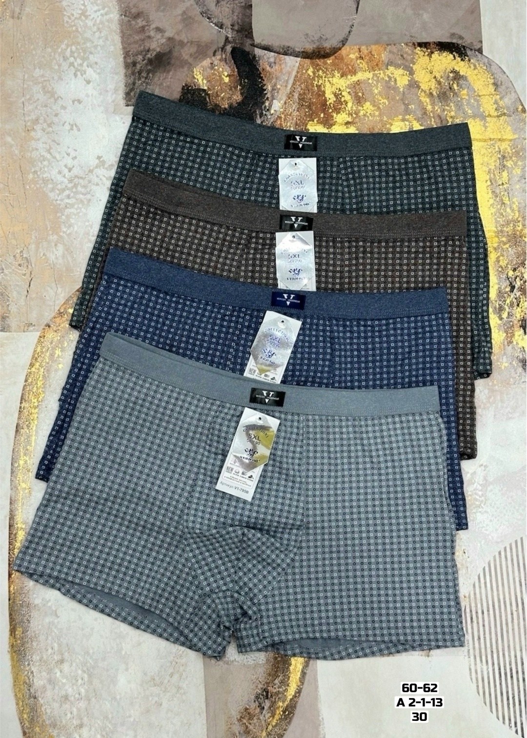 трусы мужские,трусы мужские 4 шт,мужские трусы набор,комплект трусов мужских,нижнее белье мужское