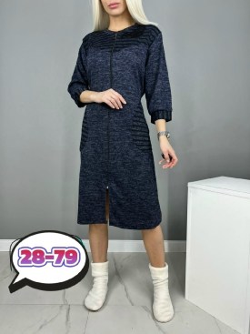 Домашняя одежда