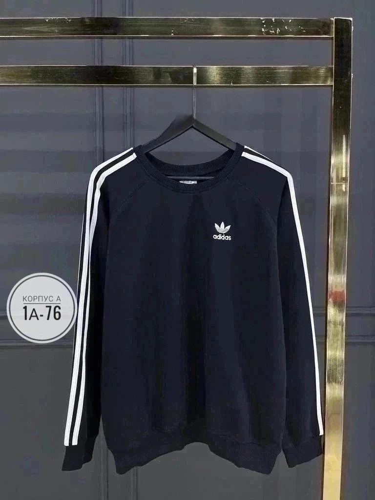 adidas originals adidas,свитшот adidas originals adidas,свитшот adidas зеленый,свитшот adidas originals,мужские толстовки adidas originals