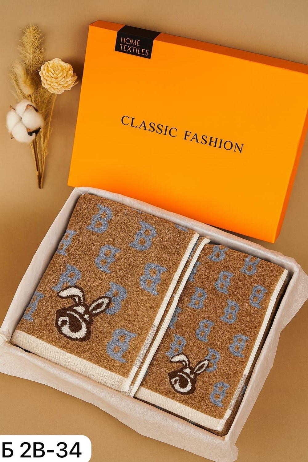 набор полотенец,полотенца для рук,полотенца для кухни,детские полотенца,банное полотенце набор