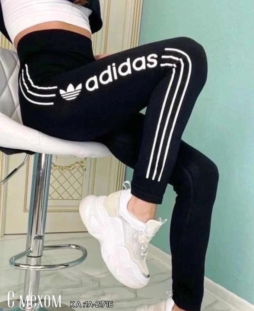 лосины спортивные,женские лосины,лосины женские спортивны,лосины спортивные женские ,лосины для спорта