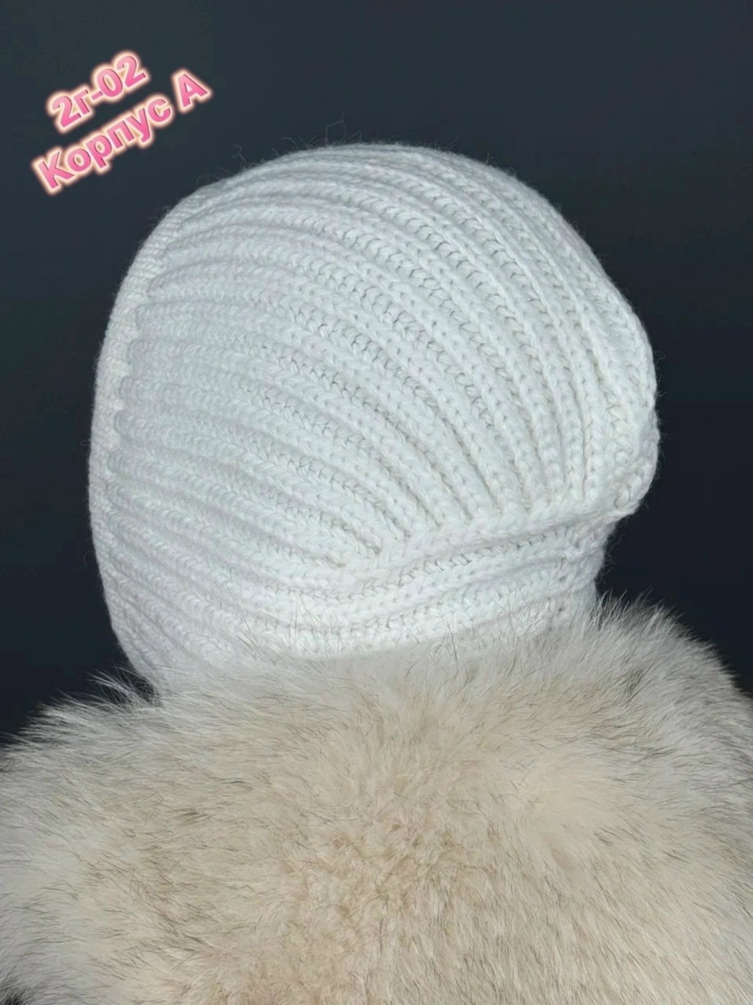 вязаный комплект,капор вязаный,капор капюшон,капор женский,варежки вязаные