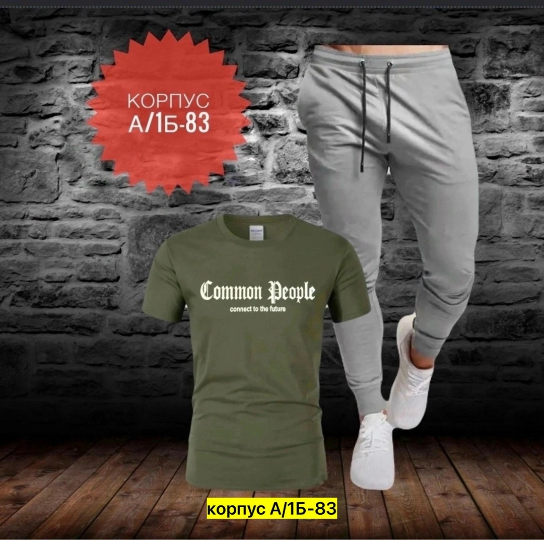 костюмы спортивные мужские,мужской летний костюм, ,спортивные костюм,мужская мода