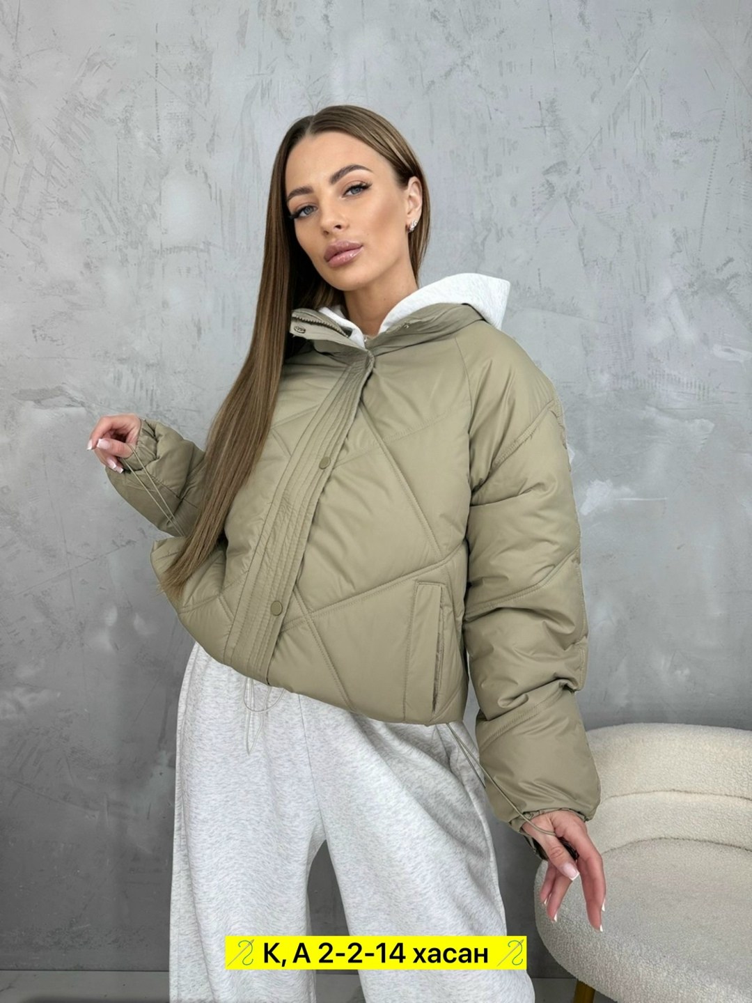 куртка женская,куртка женская демисезонная,демисезонная куртка,куртка женская демисезон,куртка женская двухсторонние