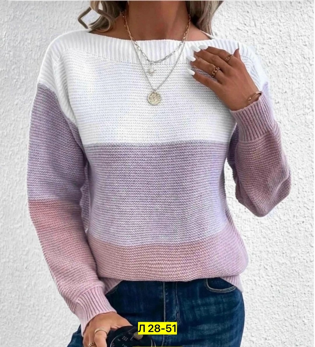 вязаные свитера женские,кофта вязаная,свитера женские,свитер,вязаные свитера