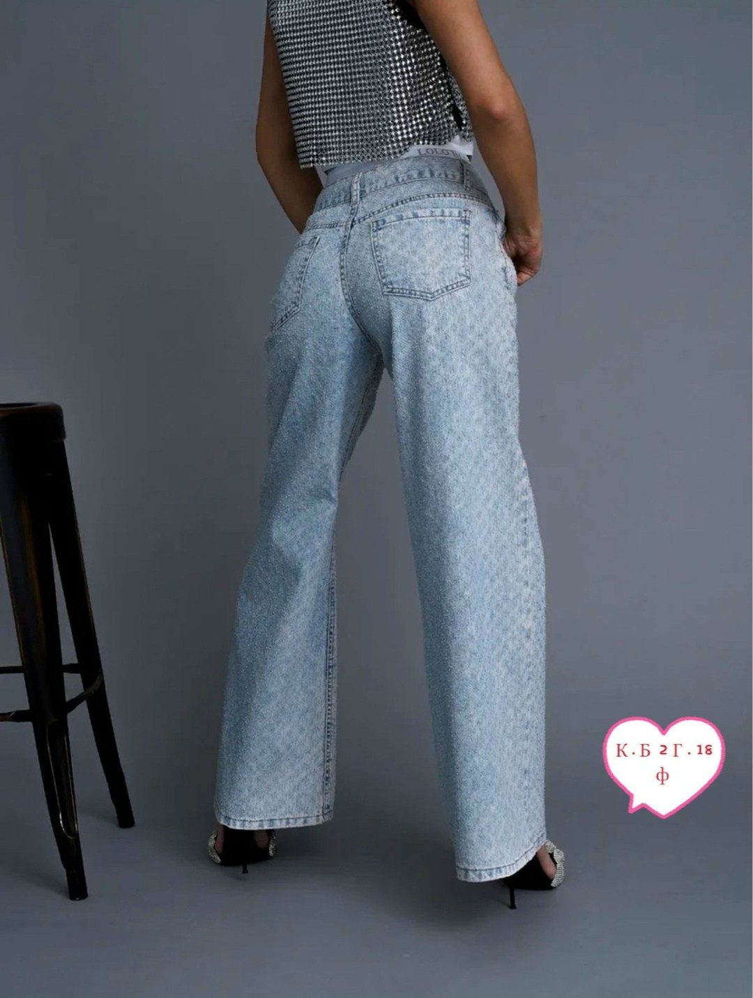 джинсы женские широкие,джинсы широкие,женские джинсы,джинсы модные,стильные джинсы