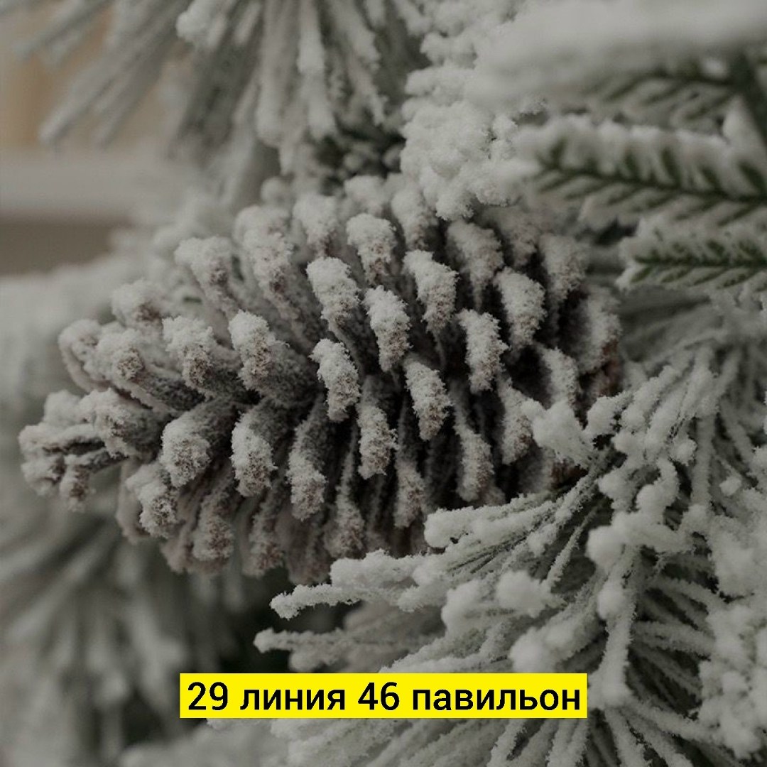 заснеженная елка,ель заснеженная,заснеженная искусственная елка,искусственная ель,искусственная ель заснеженная