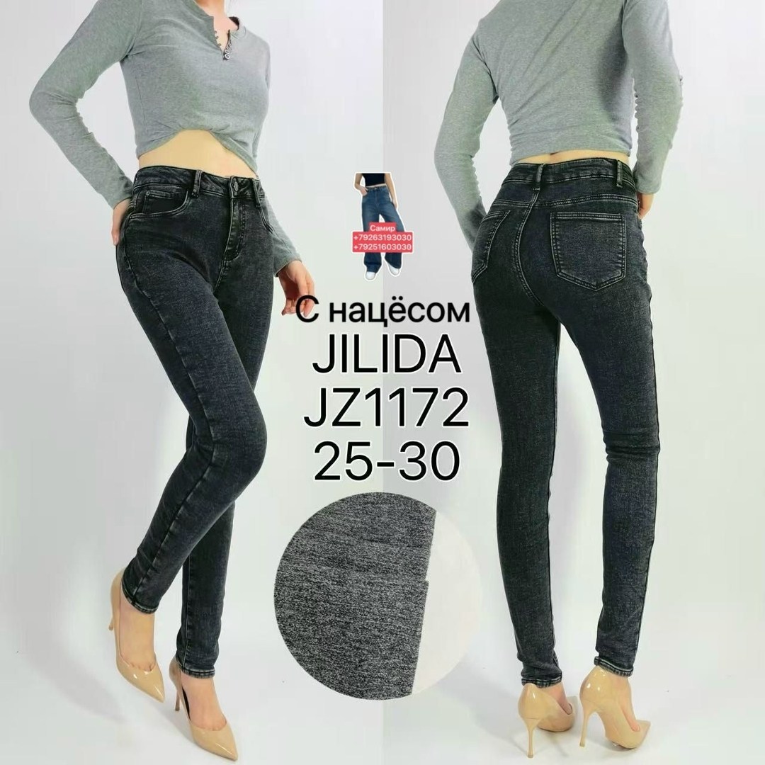 джинсы женские,черные джинсы женские,джинсы брюки,джинсы мом,джинсы женские с высокой посадкой мом прямые