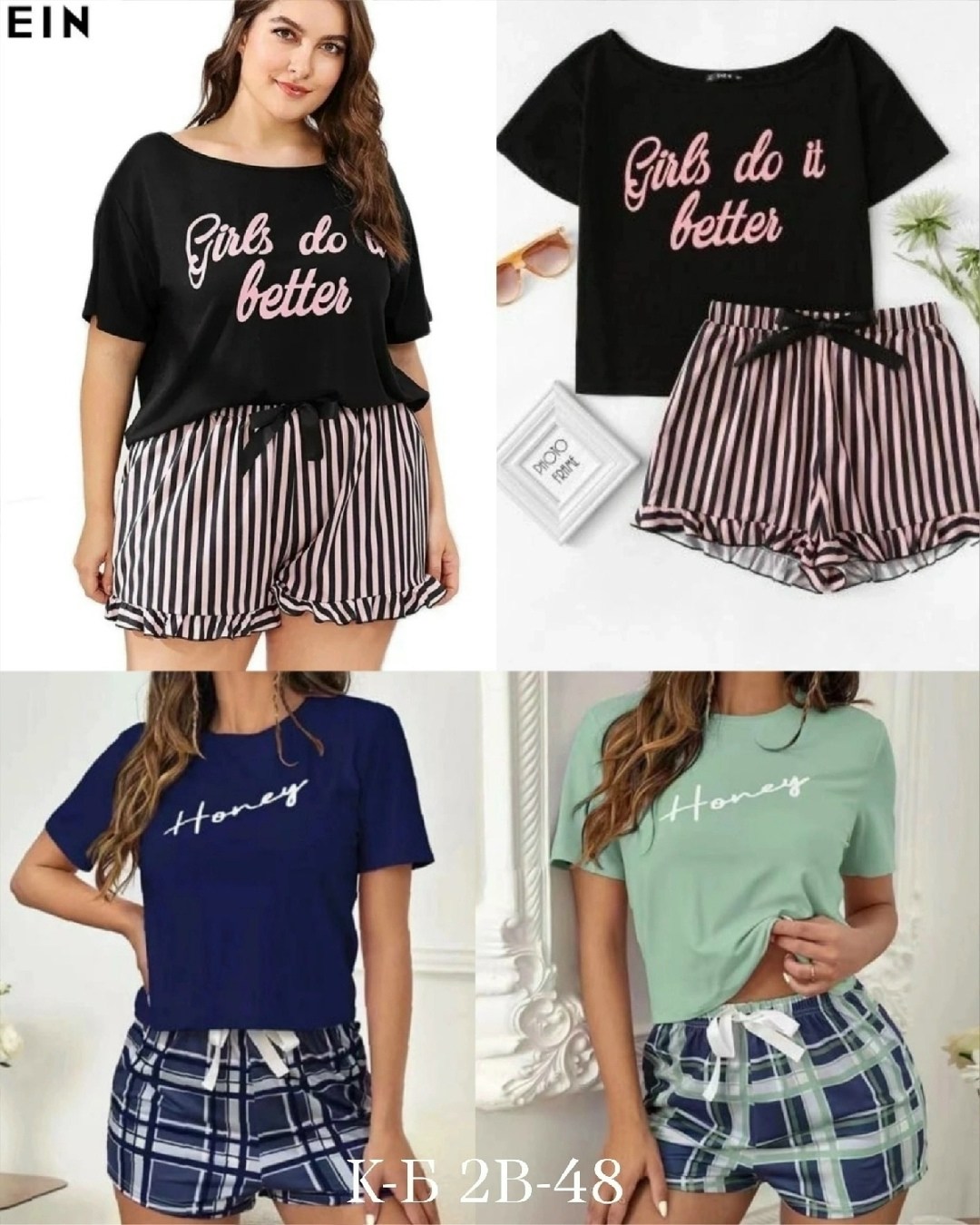 пижама женская с шортами домашняя одежда комплект,пижама женская комплект,пижама комплект,пижама домашний костюм,пижама домашний одежда