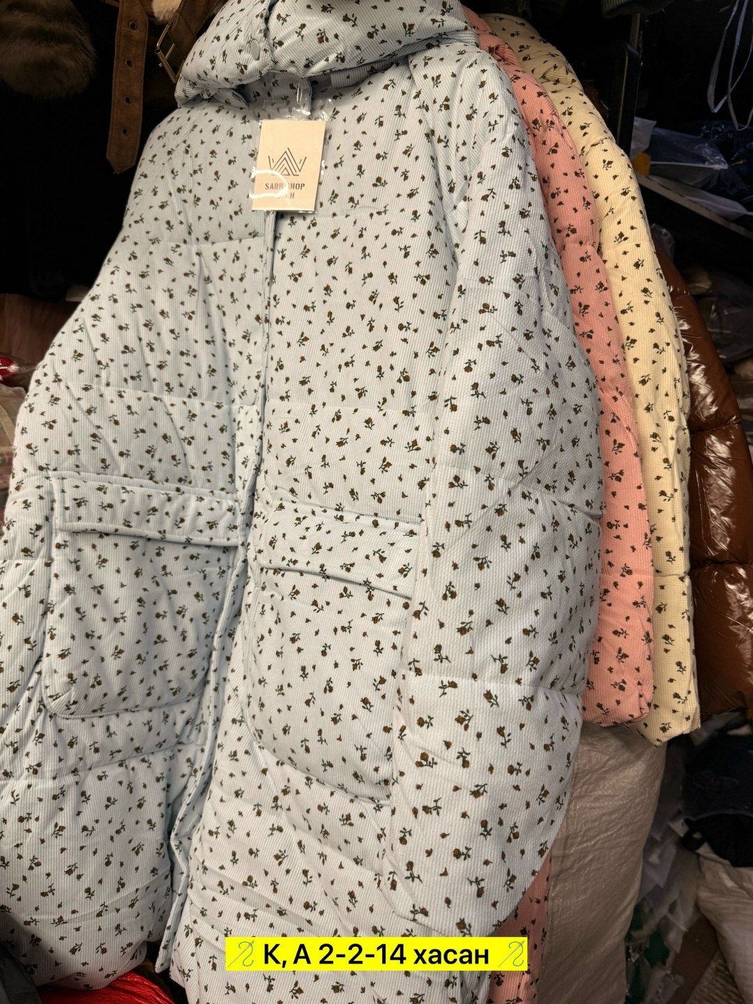 демисезонная куртка,удлиненная куртка,женская куртка,куртка теплая,куртка зимняя женская