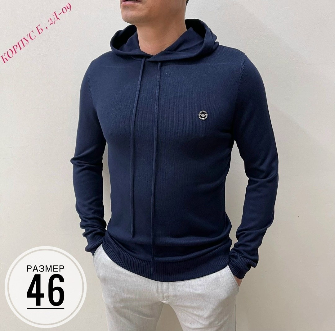 кофта мужская,толстовки кофта,мужской джемпер свитер,кофта тканевая мужская,кофта муж