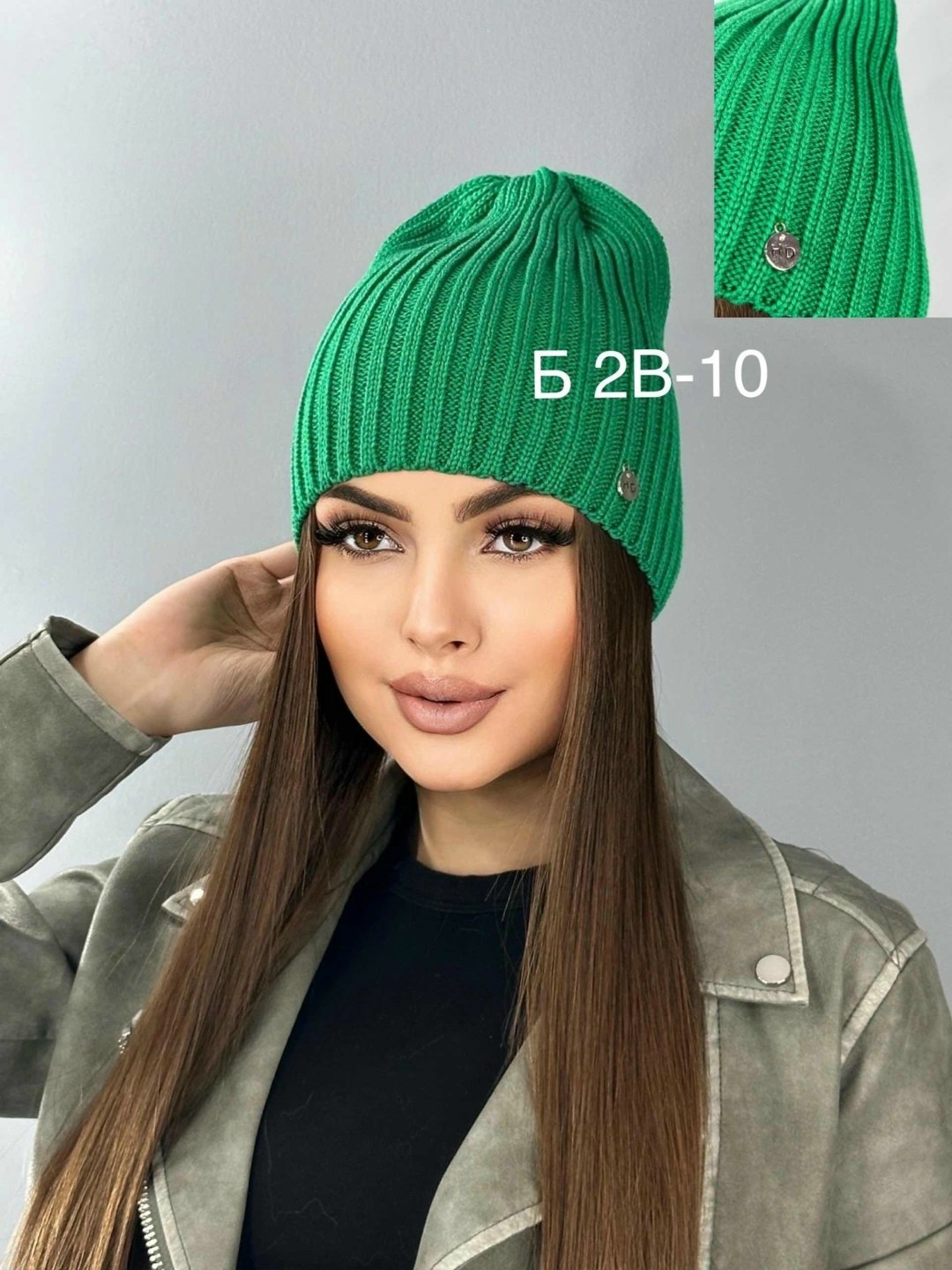 женская шапка,шапка для женщин,шапка бини,шапка женская бини,женская вязаная шапка