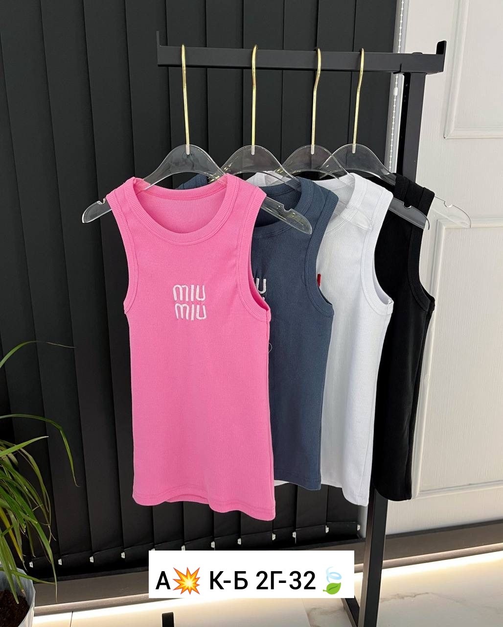 кофта лапша женская,майка женская,кофта лапша,майка топы,