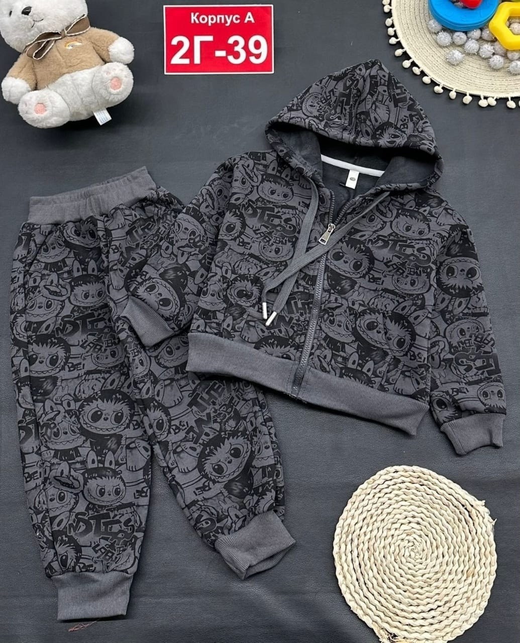 комплект костюм,детские костюмы,теплый костюм,костюм на флисе,костюм теплый для мальчика