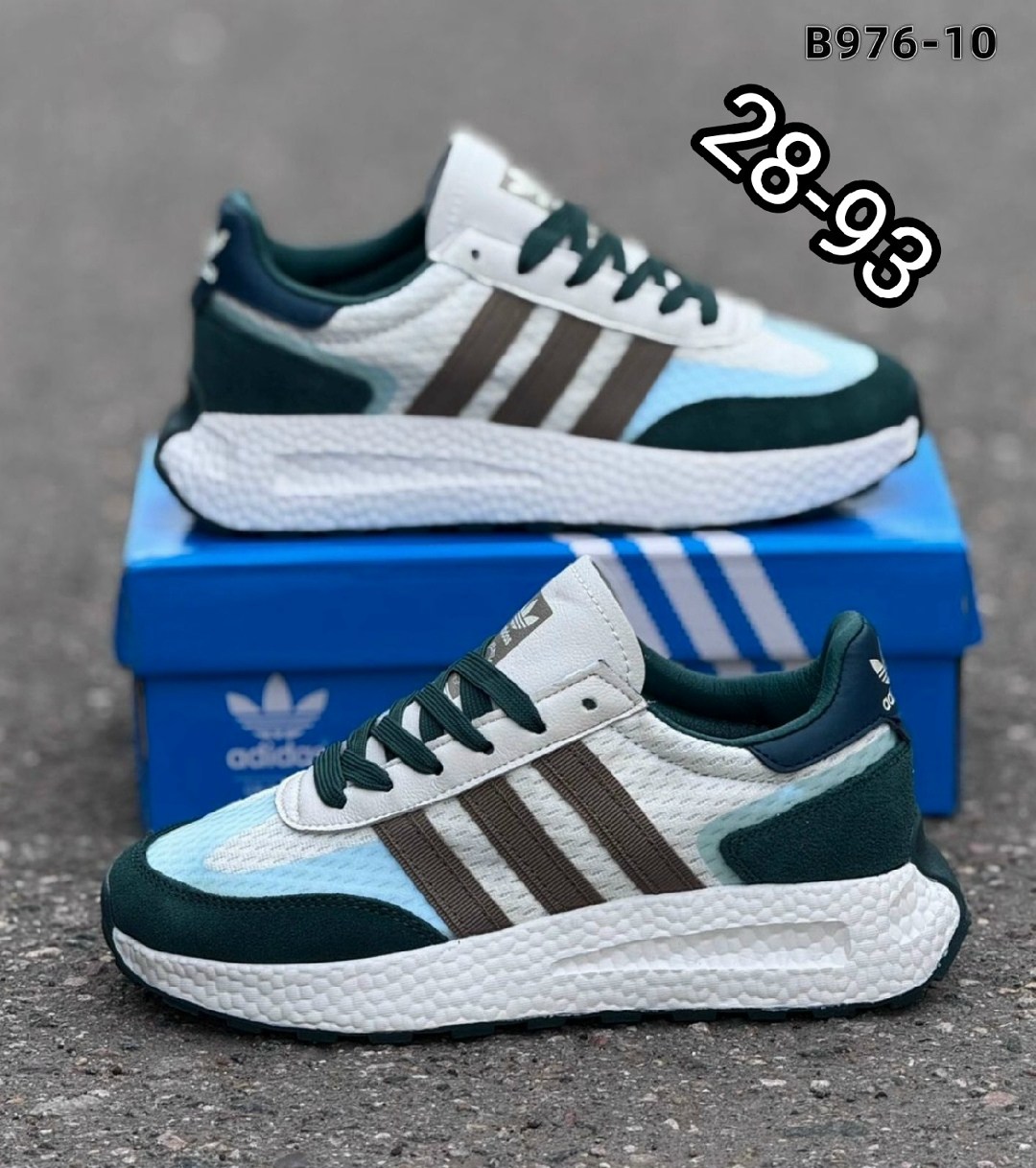 кроссовки adidas,кроссовки мужские adidas,кроссовки adidas retropy,женские кроссовки adidas,кроссовки adidas spezial