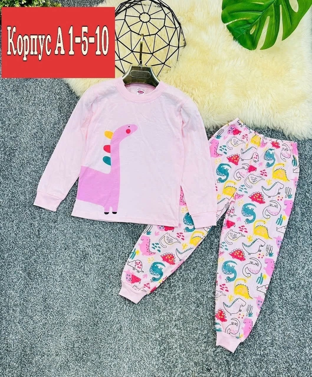 пижама детская,пижама для мальчика 74см,пижама для мальчика,пижама для детей,пижама для мальчика пижама для девочки
