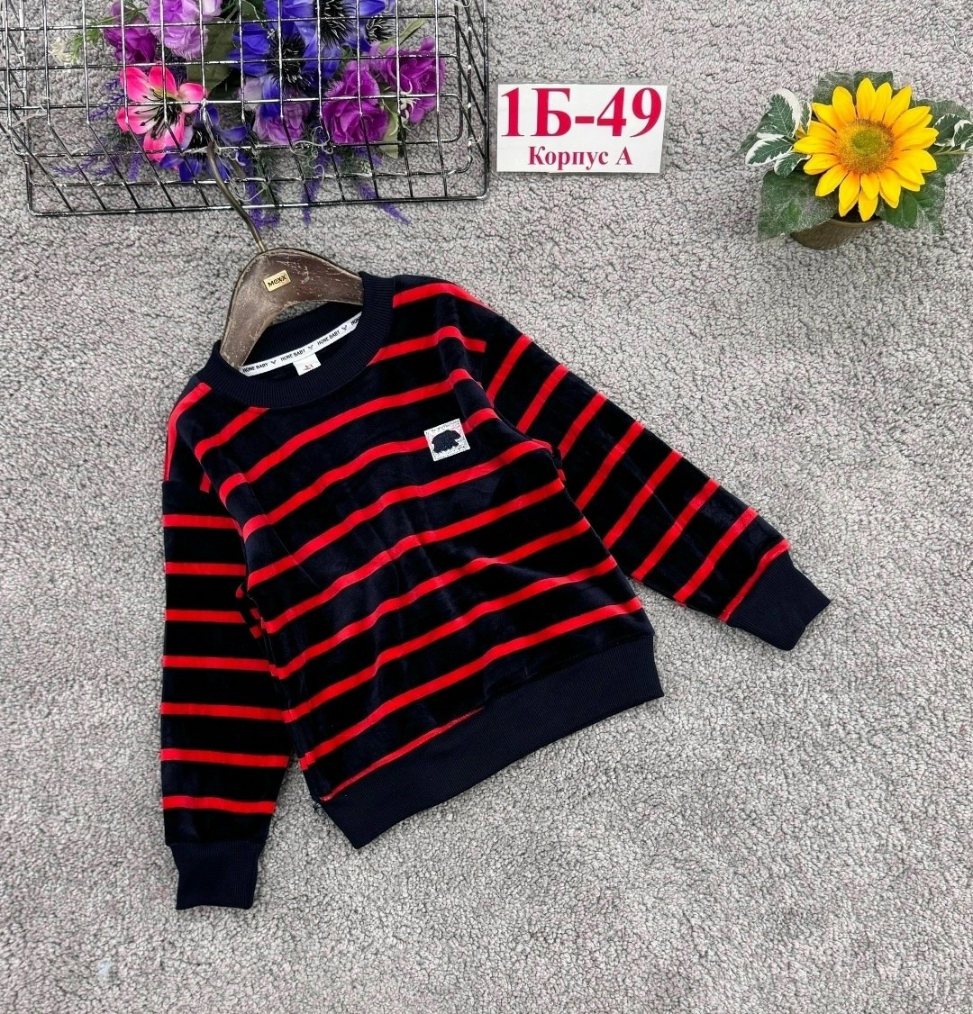 кофта теплая,детская кофта,кофта хлопок,кофта для мальчика,толстовки кофта