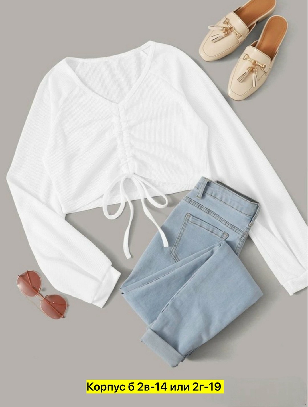 повседневная блуза,кофта модная,модная блузка,кофточка,кроп топ