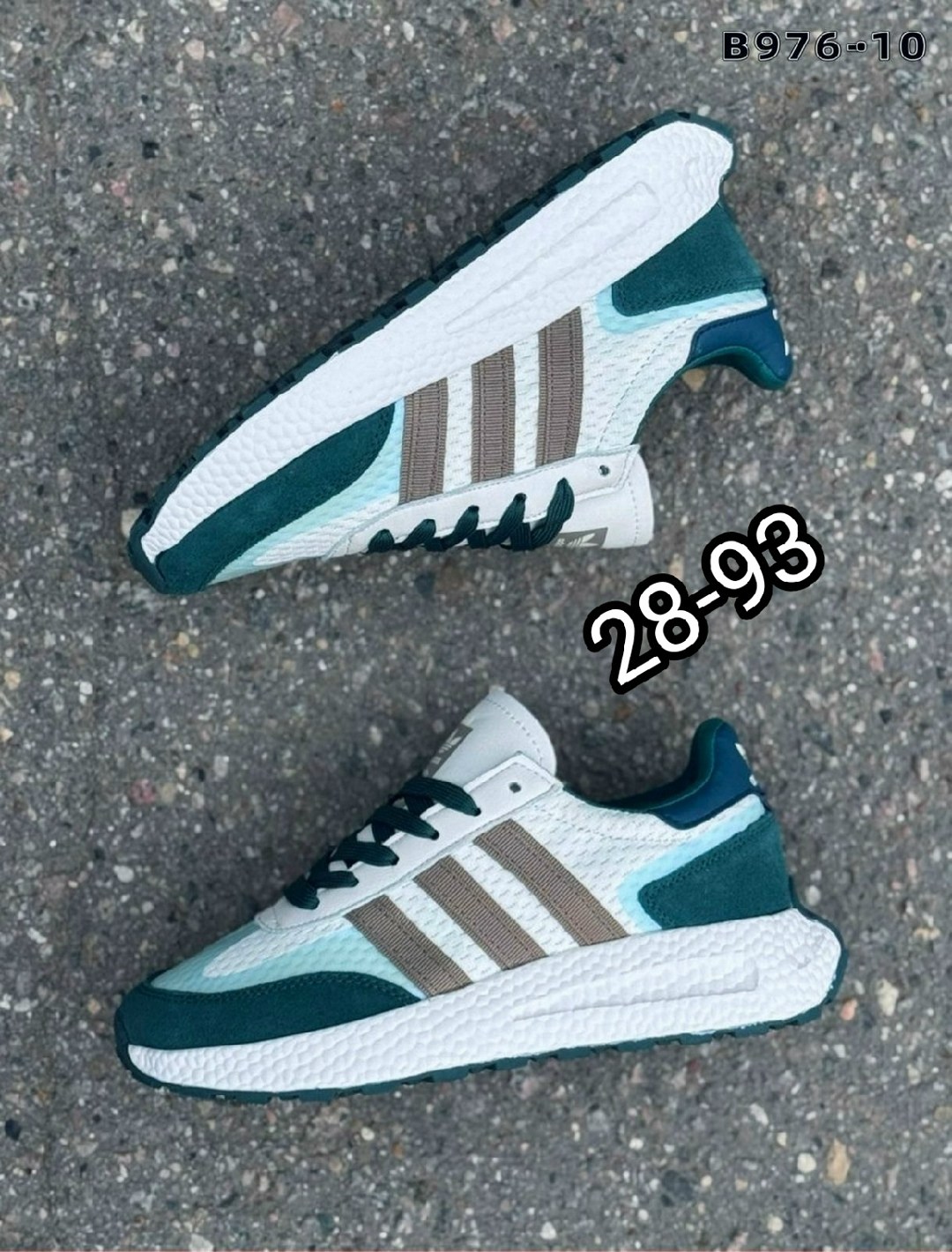 кроссовки adidas,кроссовки мужские adidas,кроссовки adidas retropy,женские кроссовки adidas,кроссовки adidas spezial