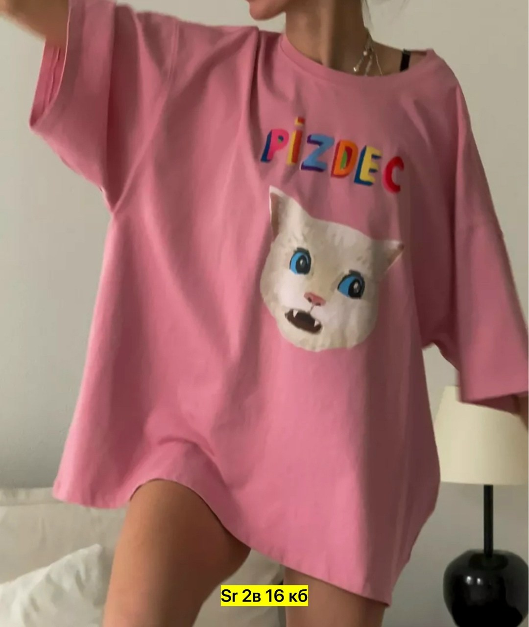 женская футболка,футболки и майки,футболки топы,футболка