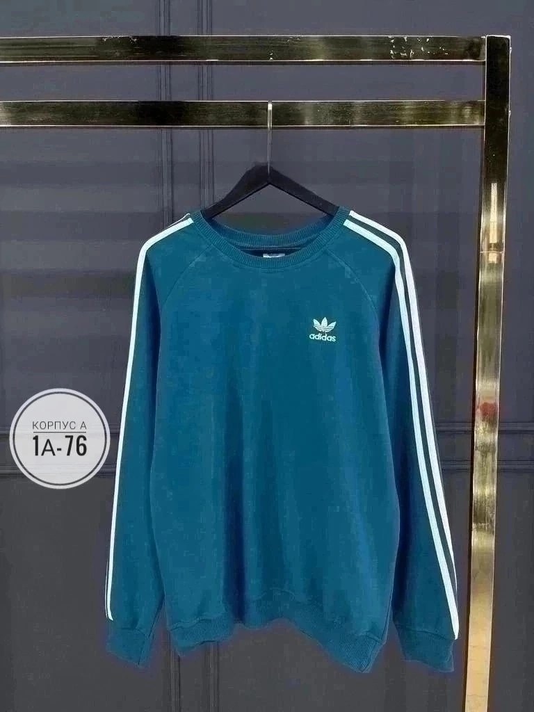 adidas originals adidas,свитшот adidas originals adidas,свитшот adidas зеленый,свитшот adidas originals,мужские толстовки adidas originals