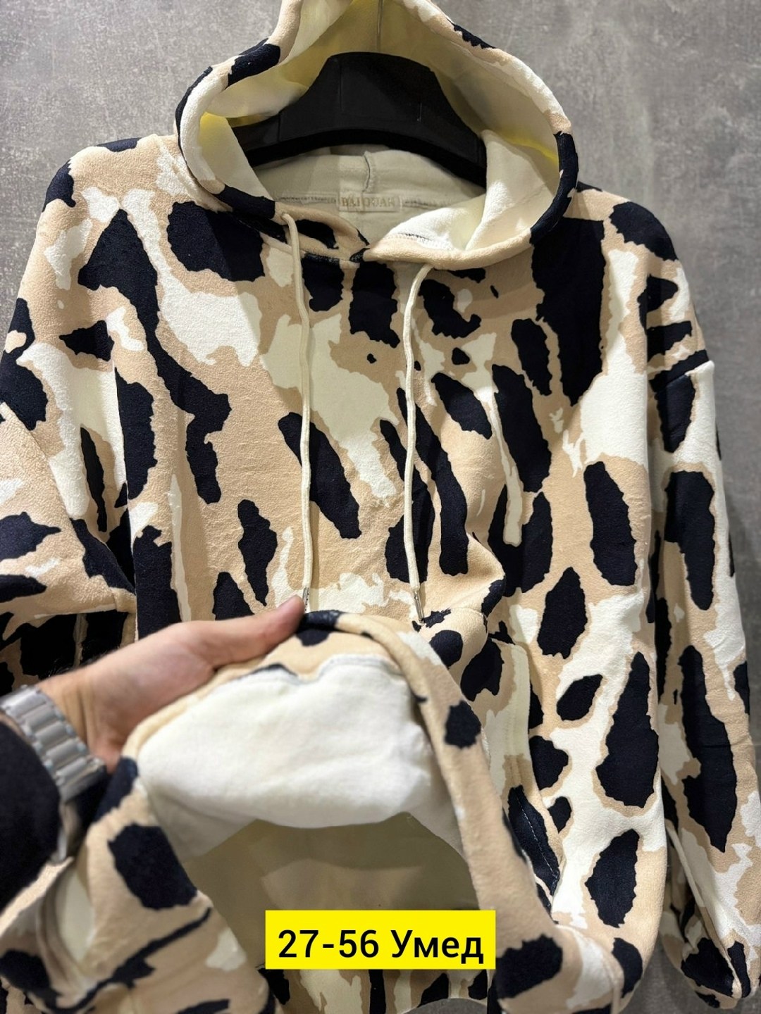 модная толстовка,толстовка с капюшоном,толстовка с капюшоном и принтом,толстовки женская,толстовка в стиле